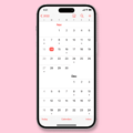 How to Remove Holidays From the iPhone Calendar? 4 How to Remove Holidays From the iPhone Calendar? 3