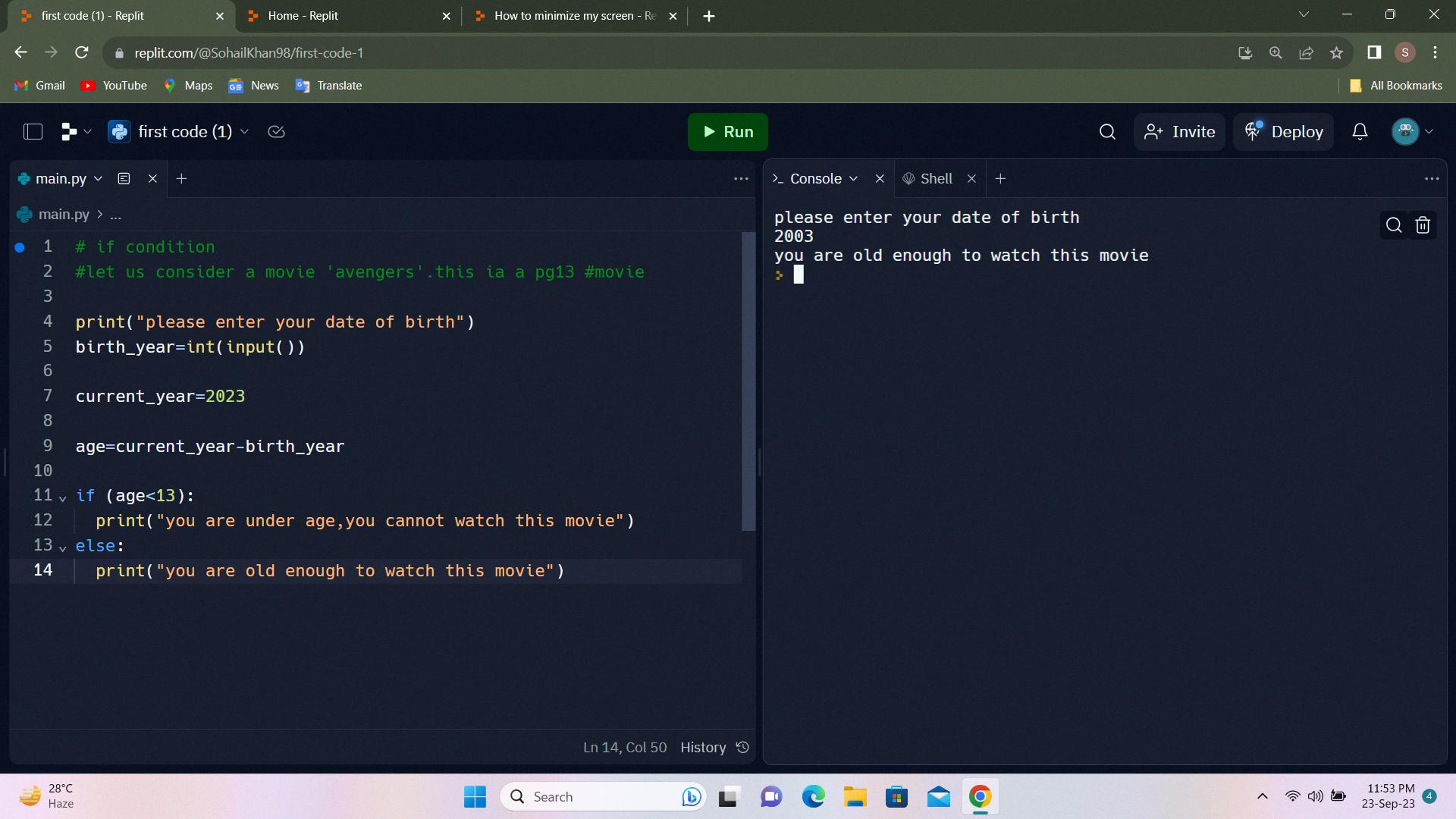 how do i minimize my screen how do i minimize my screen