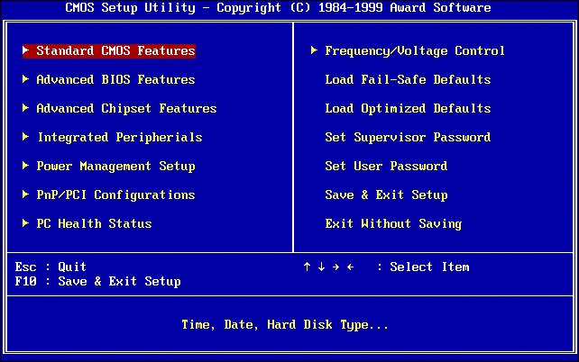 bios button bios button