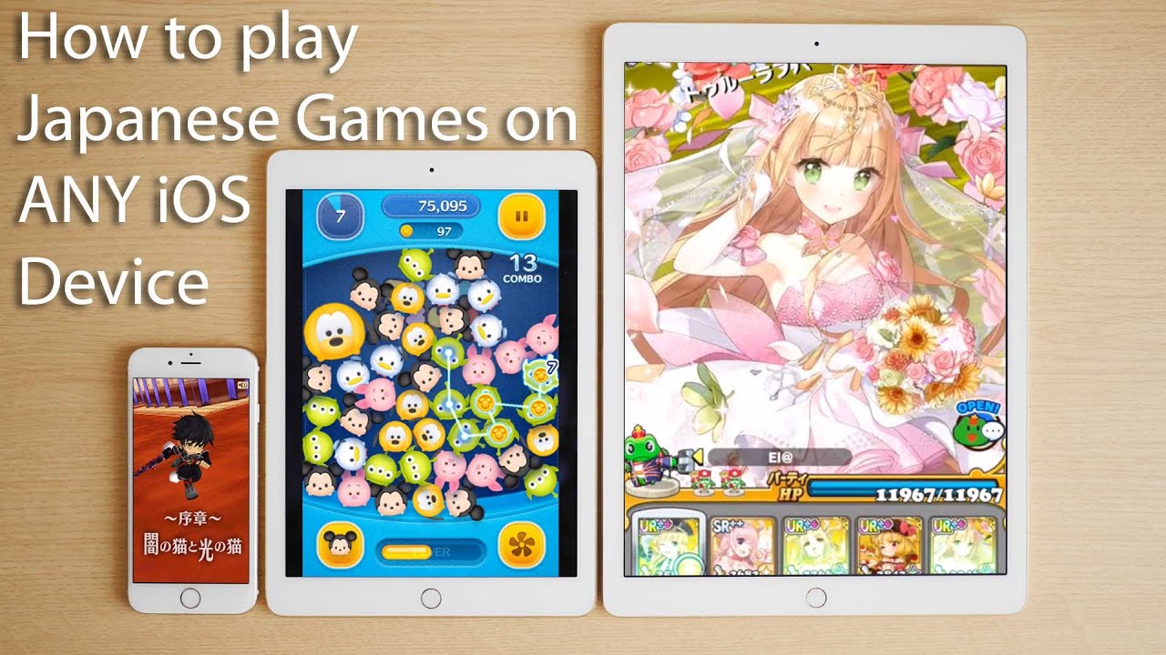 How To Download Japanese Games On iOS 2 How To Download Japanese Games On iOS 1