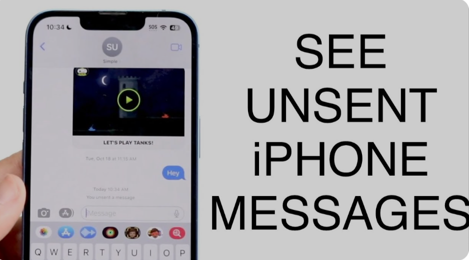 HOW TO SEE UNSENT MESSAGE ON IPHONE 2 HOW TO SEE UNSENT MESSAGE ON IPHONE 1