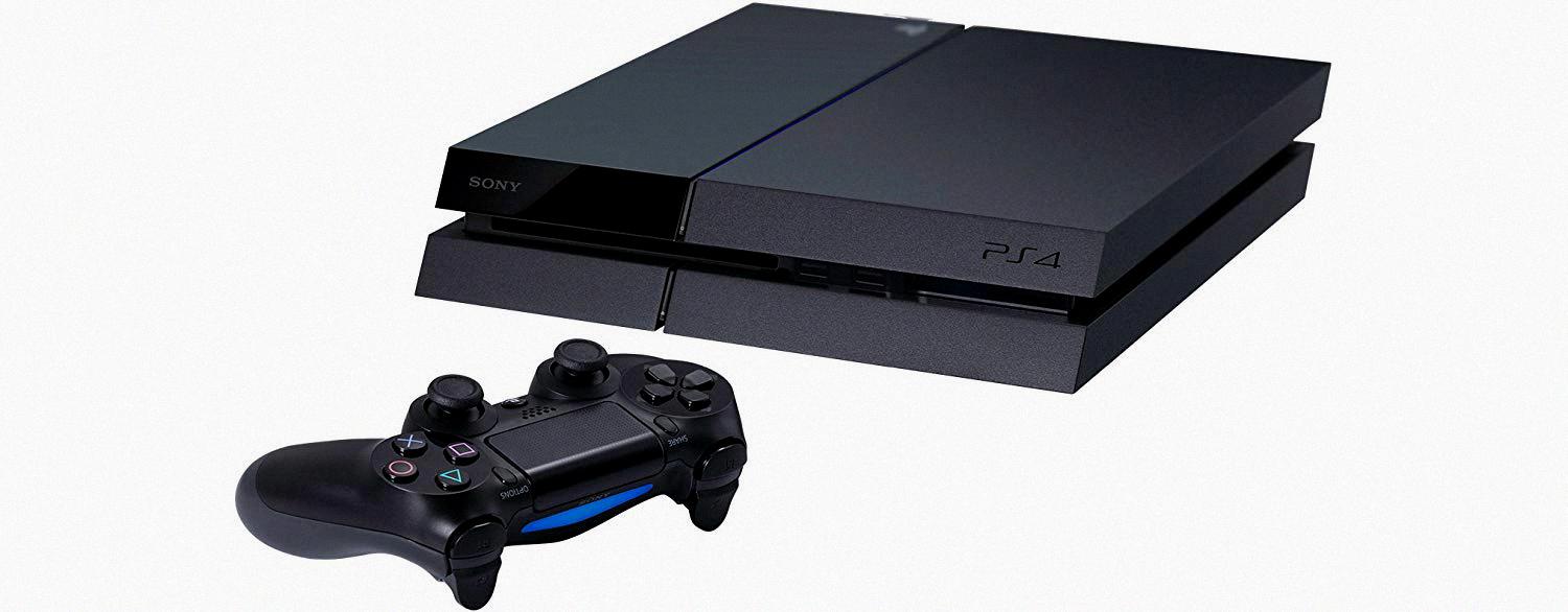when did the ps4 come out when did the ps4 come out