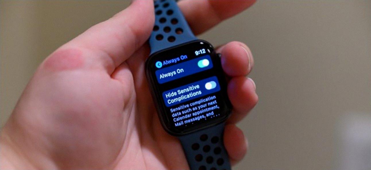 how to turn apple watch screen off how to turn apple watch screen off