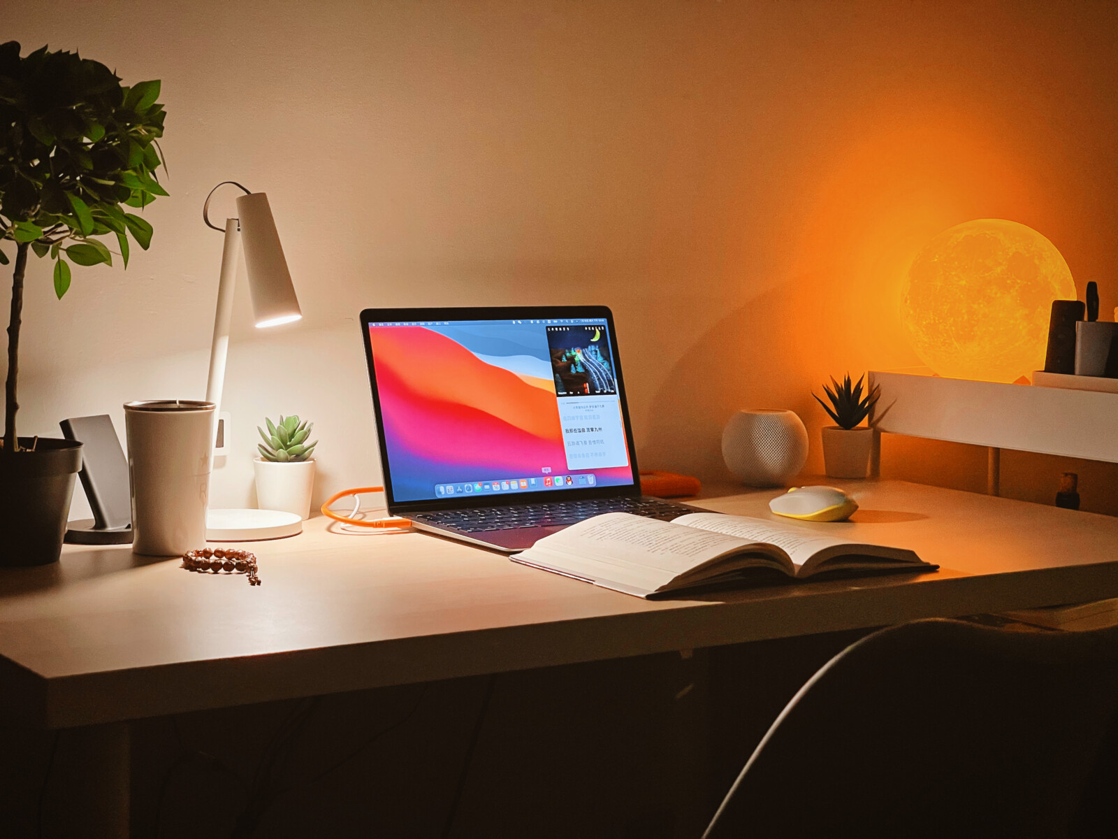 How To Clear Cookies On Macbook ? 2 How To Clear Cookies On Macbook ? 1