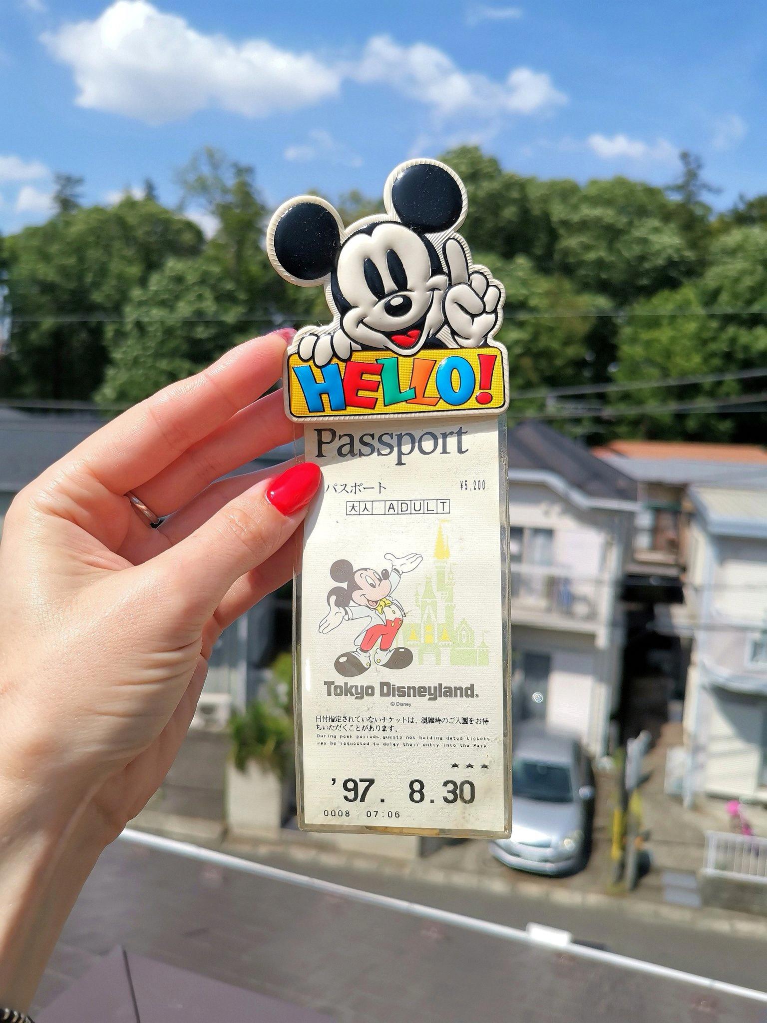 disneypass disneypass