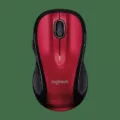 How To Connect Logitech Wireless Mouse 13 How To Connect Logitech Wireless Mouse 12