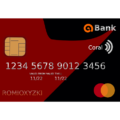 NFC Tag Detection in the Cash App 8 NFC Tag Detection in the Cash App 7