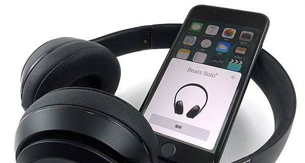 How to Connect Your Wireless Beats to iPhone 2 How to Connect Your Wireless Beats to iPhone 1