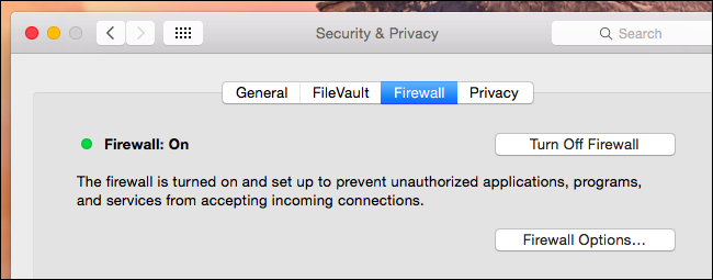How to Disable Firewall On Mac 2 How to Disable Firewall On Mac 1