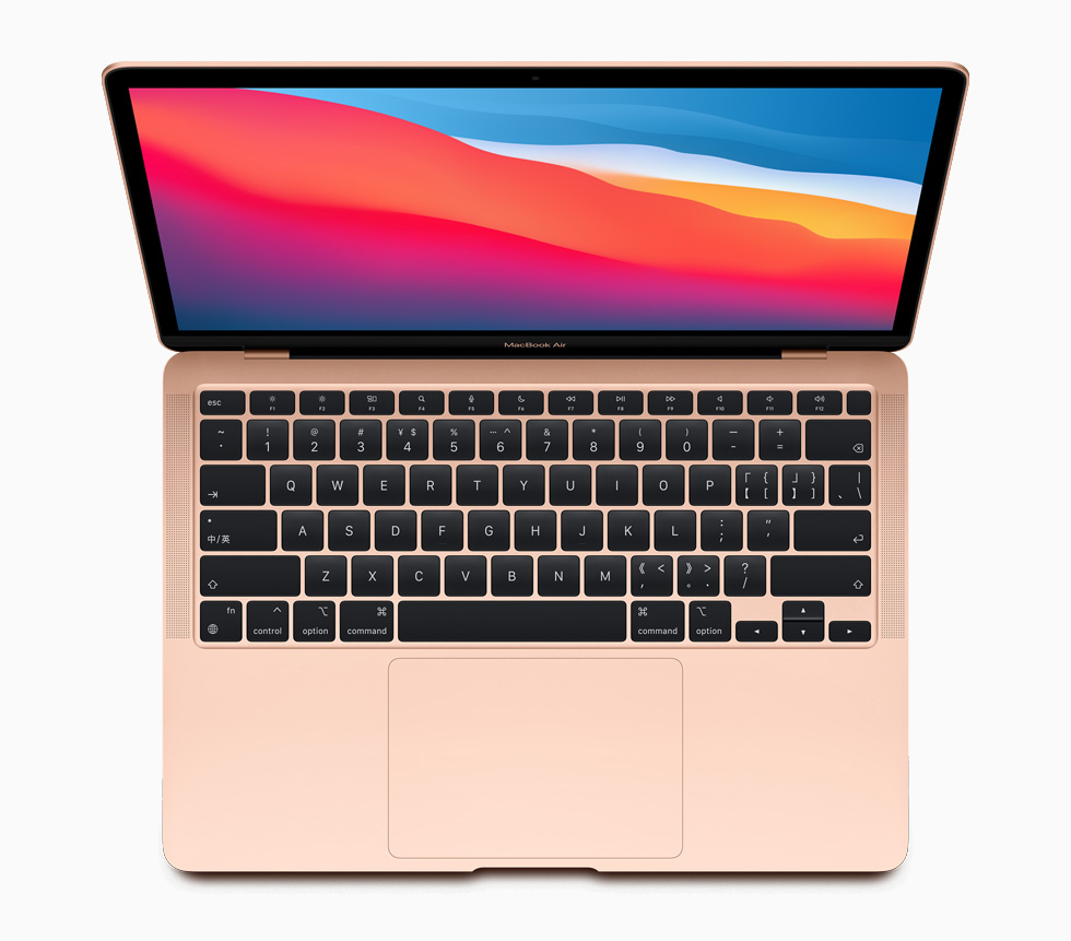 Does Mac Air Have Touch Screen? 2 Does Mac Air Have Touch Screen? 1