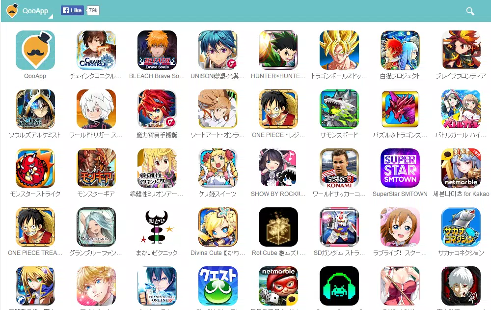Unlock a World of Fun with QooApp 2 Unlock a World of Fun with QooApp 1