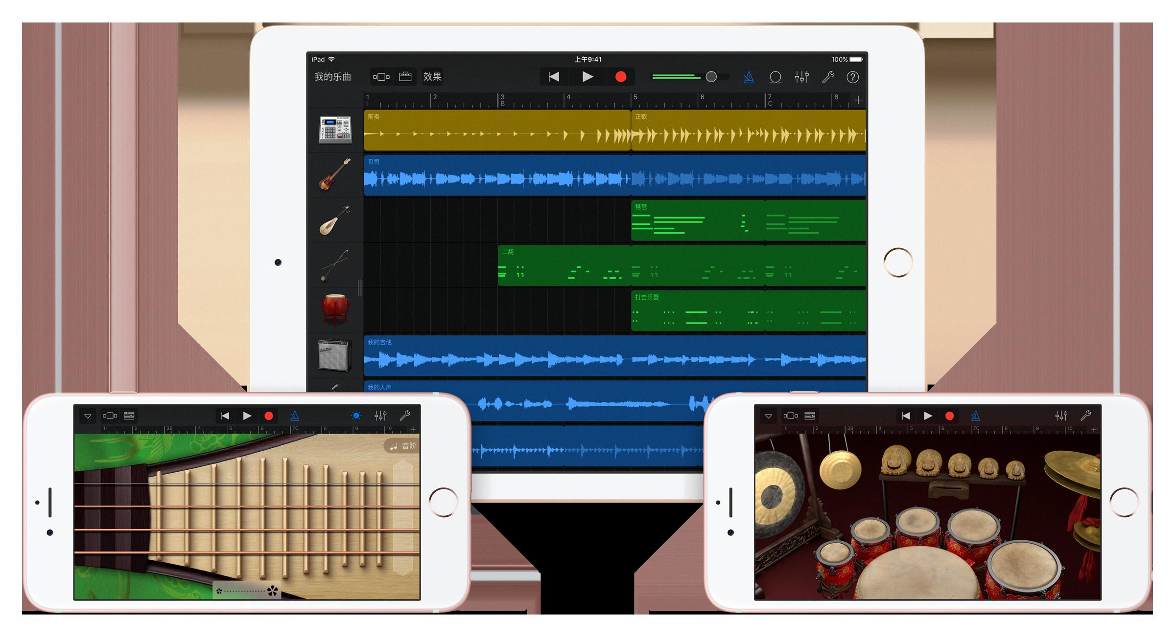 garageband download all loops garageband download all loops