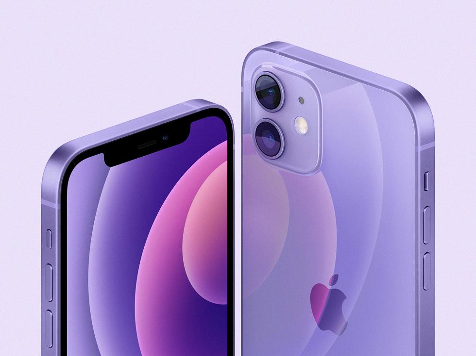 how do i activate my new iphone how do i activate my new iphone