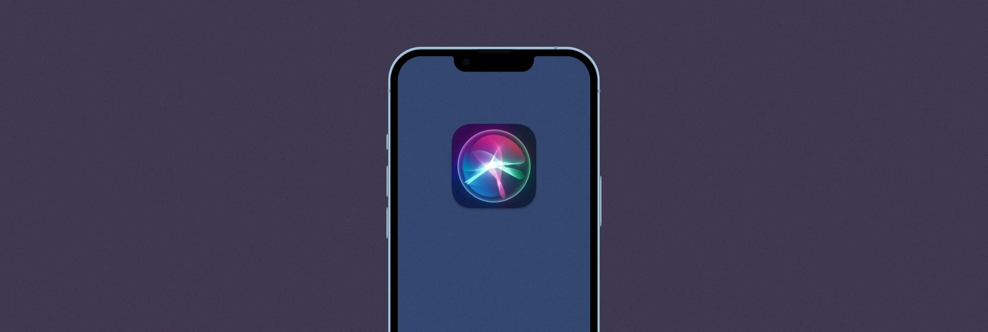 how do you ask siri on iphone 12 how do you ask siri on iphone 12