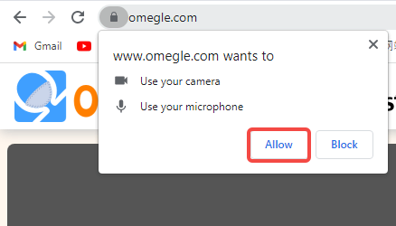 How To Allow Camera Access On Omegle 4 How To Allow Camera Access On Omegle 3