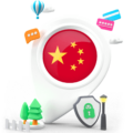 How to Access the Internet Securely in China Using a VPN 4 How to Access the Internet Securely in China Using a VPN 3