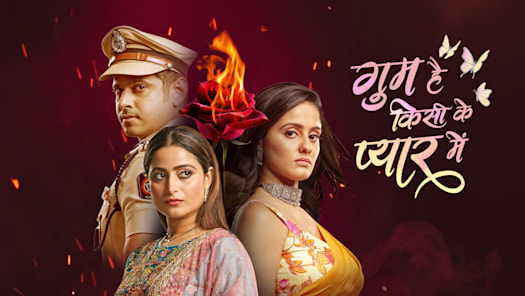 How To Watch Star Plus In the USA 2 How To Watch Star Plus In the USA 1