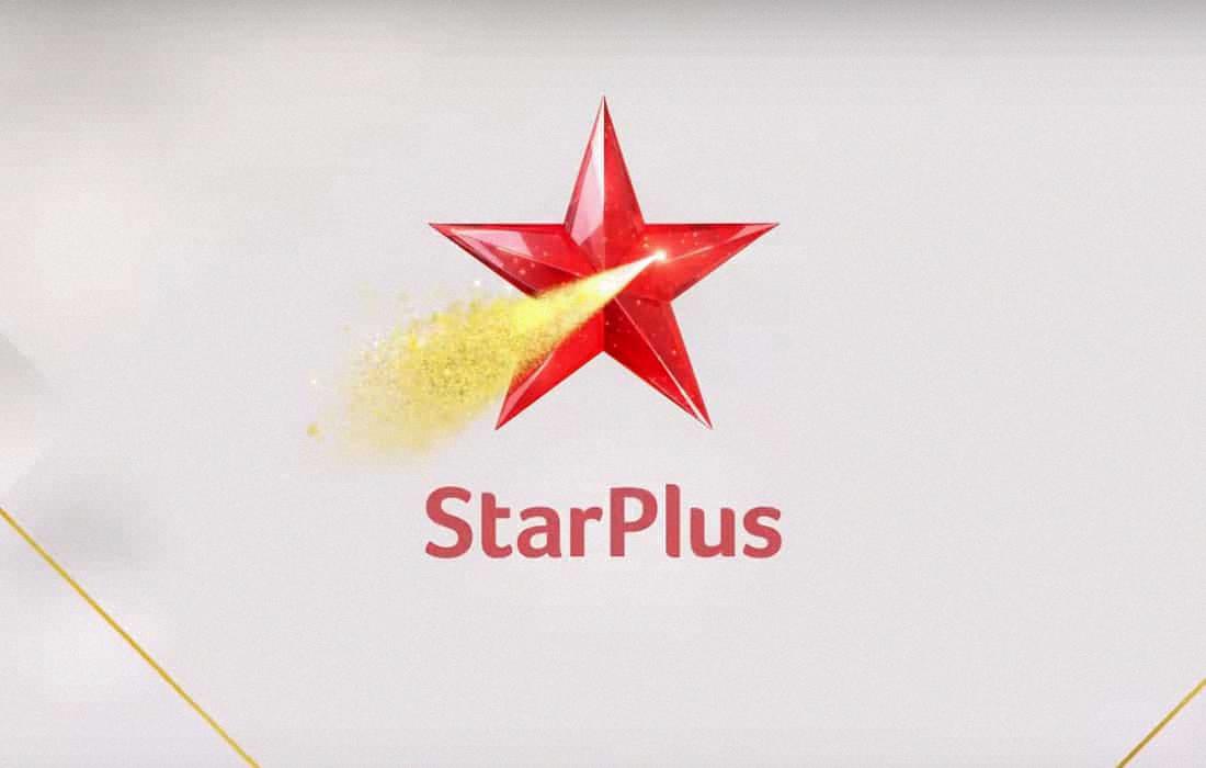 how to watch star plus in usa how to watch star plus in usa