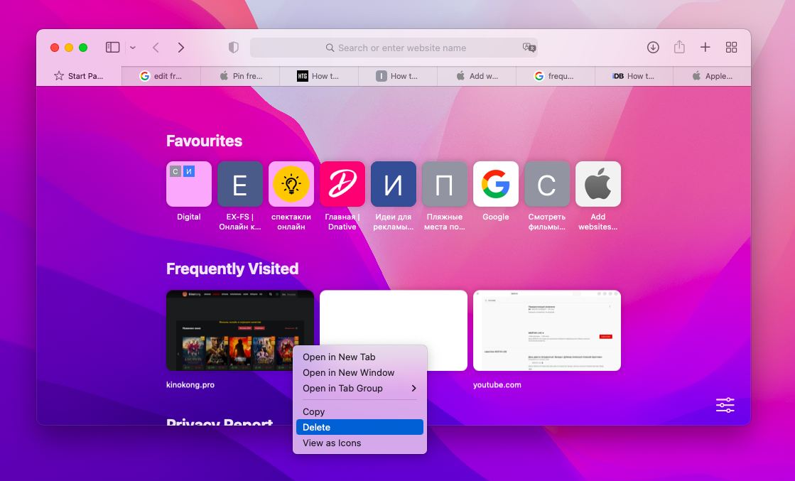 How to Add Frequently Visited Sites in Safari? 2 How to Add Frequently Visited Sites in Safari? 1