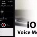 How to Record Voice on Your iPhone 7 2 How to Record Voice on Your iPhone 7 1