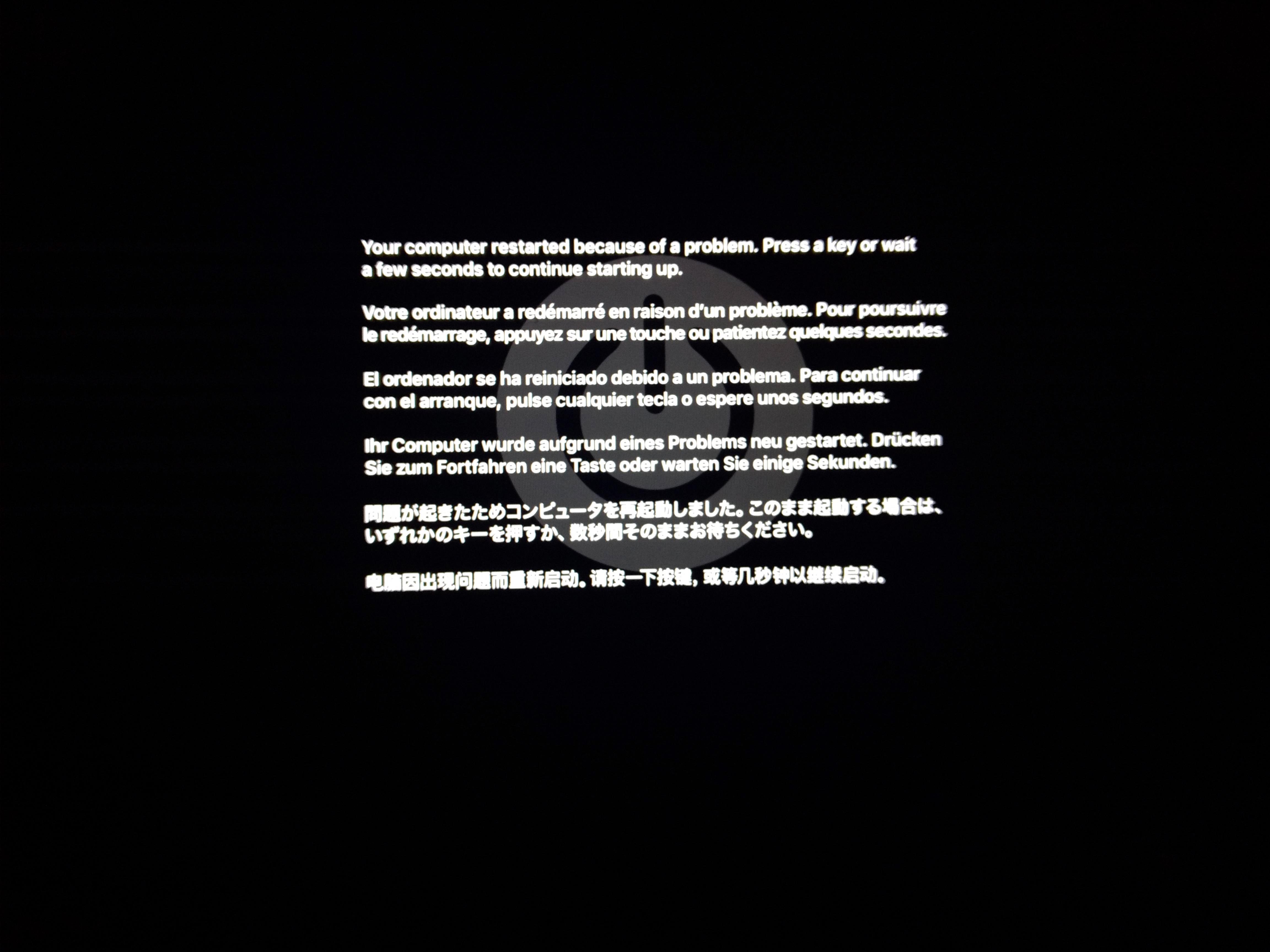 kernel panic sierra kernel panic sierra