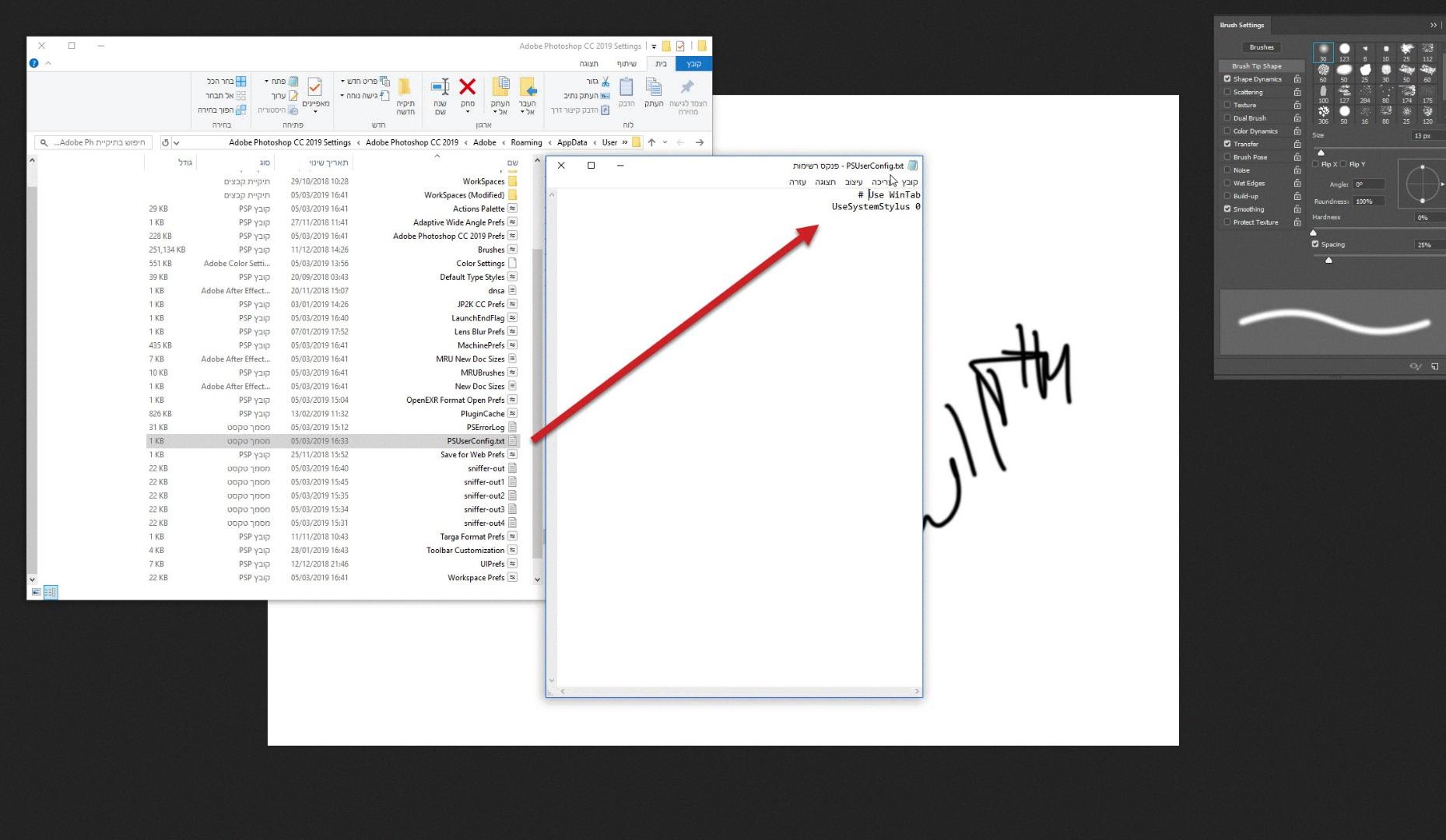 how to turn off windows ink how to turn off windows ink