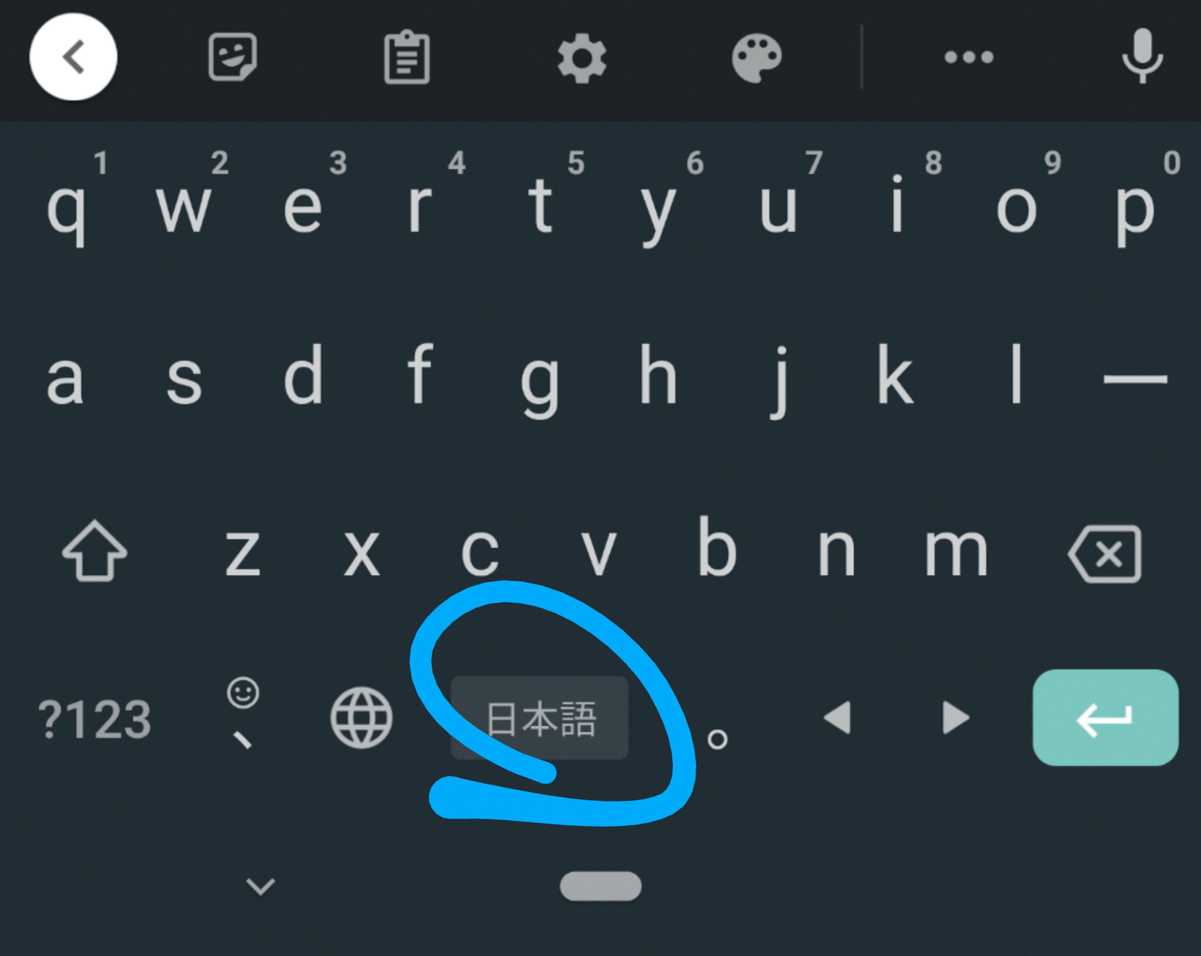japanese keyboard android japanese keyboard android