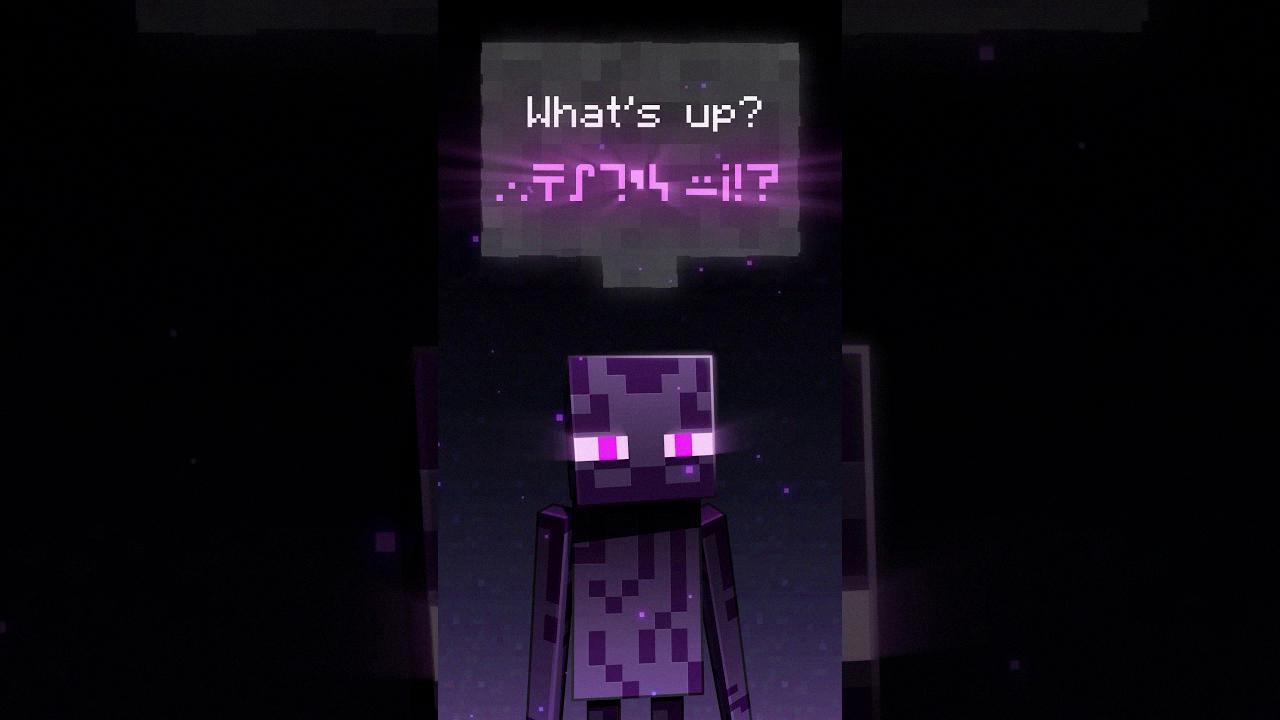 enderman language enderman language