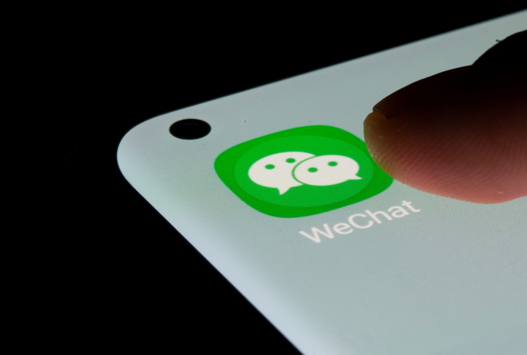 video call history on wechat