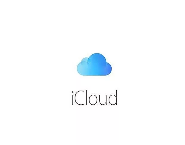 How Do I Change My ICloud Password? 1