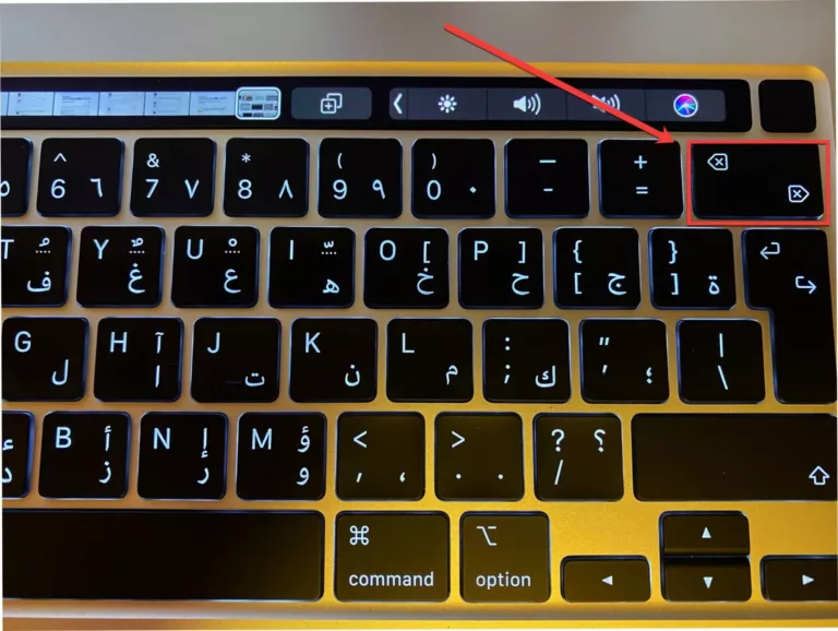 Delete Key on Mac - All You Need To Know 1
