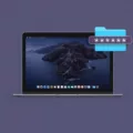 How To Lock Folders on Mac OS 3