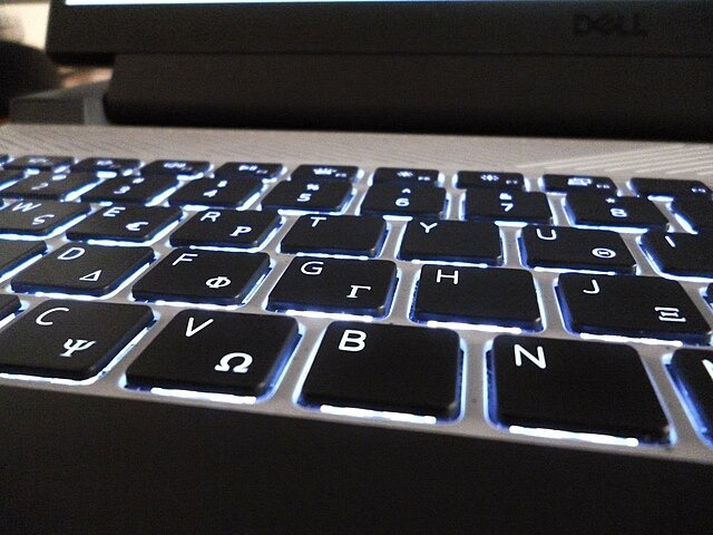How to Turn Off Your Keyboard Lights 1