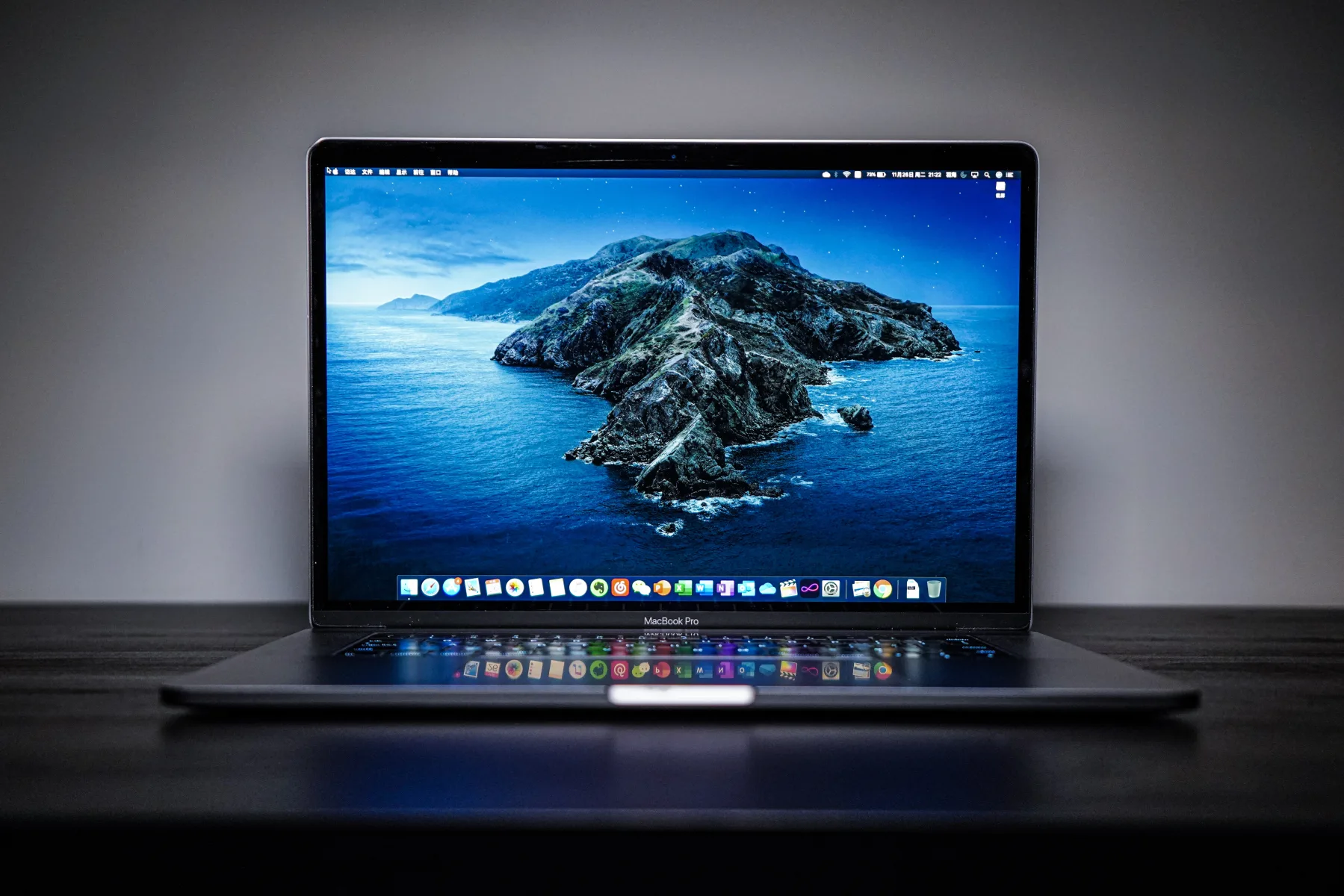 A Guide About Resolution of MacBook Pro 2 A Guide About Resolution of MacBook Pro 1