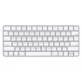 How to Easily Put Your Apple Wireless Keyboard Into Pairing Mode 11