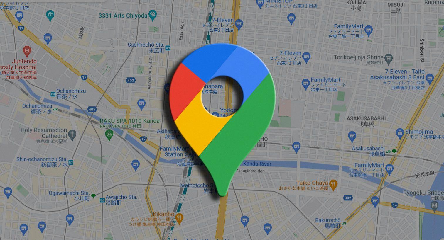 recent locations recent locations