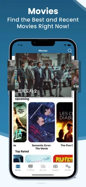 How to Watch Dramas on Your Mobile with Dramacool iOS App 1