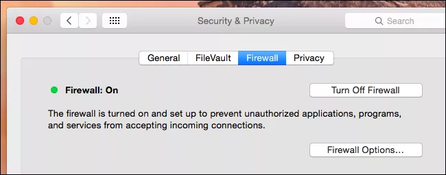 How to Disable Firewall On Mac 1