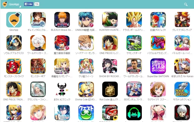 Unlock a World of Fun with QooApp 15