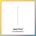 How to Check Your Apple Pencil Warranty 1