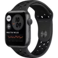 Does the Nike Run App Work on Your Apple Watch? 12 Does the Nike Run App Work on Your Apple Watch? 11