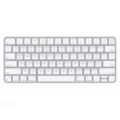 Does Mac Keyboard Light Up? 1