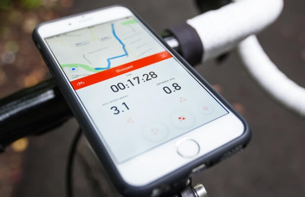 How To Track A Bike Ride On Your iPhone 1