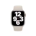 How To Stop Apple Watch From Vibrating 17