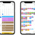 How To Remove Virus From iPhone Calendar 17