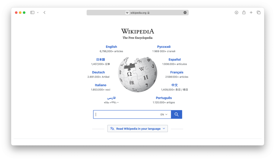 How to Check Your Safari Version 