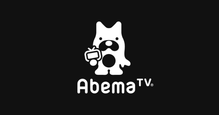 How to Access AbemaTV Outside Of Japan Using VPN 3