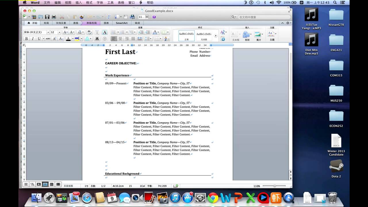 how to make a resume on macbook air