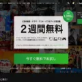 How to Stream Hulu in Japan 19