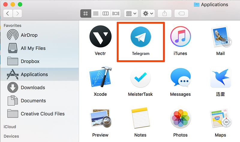 How To Uninstall Telegram On Mac 2 How To Uninstall Telegram On Mac 1